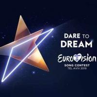 Eurovision Song Contest: Tel Aviv